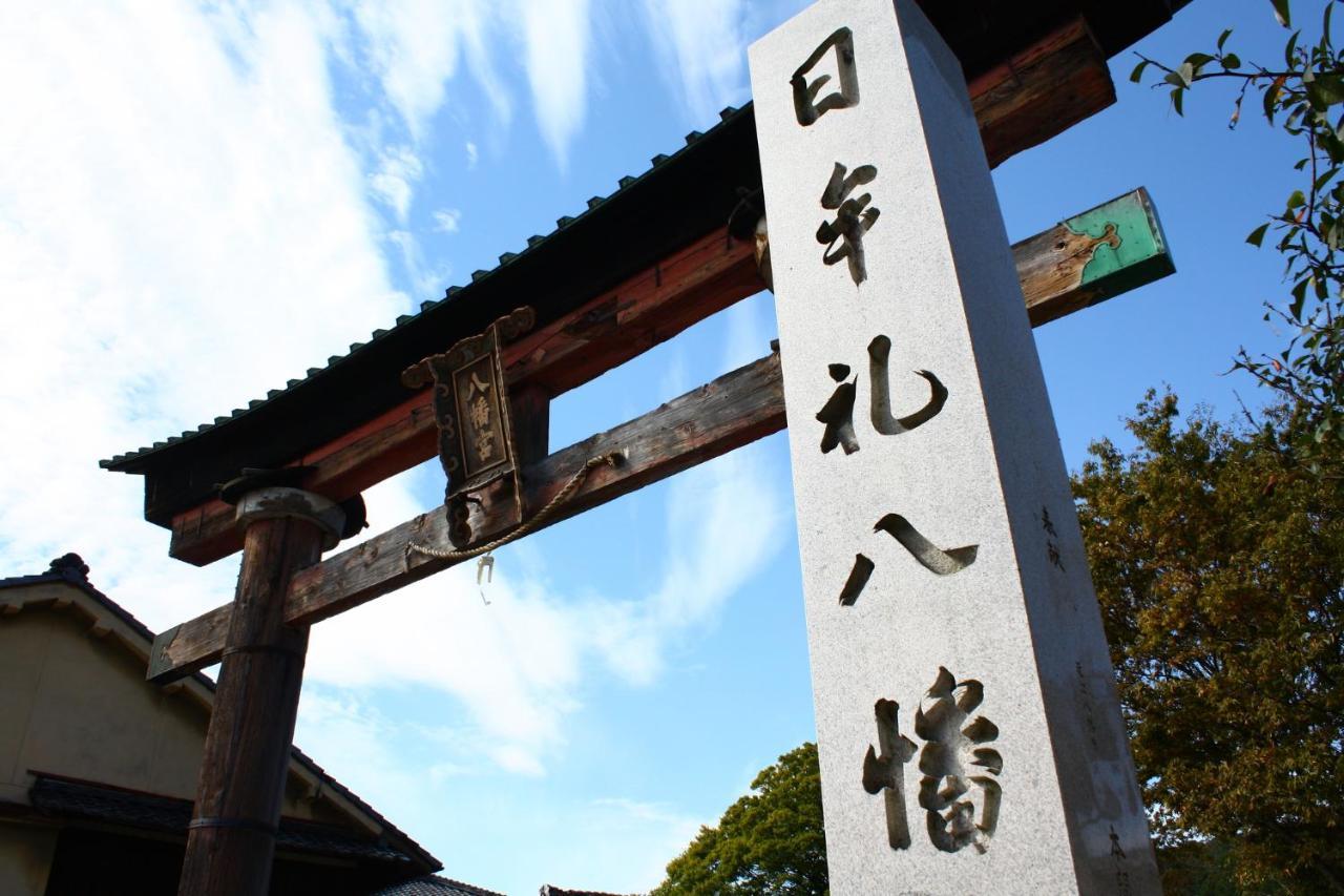 Hotel Hachiman Omihachiman Exterior foto